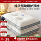 紅豆枕頭頸椎枕深度睡眠護頸成人專(zhuān)用枕芯家用按摩枕頭芯48*74cm一只