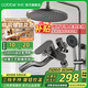卡貝（cobbe）衛浴淋浴花灑套裝家用浴室洗澡沐浴器衛生間精銅淋雨花曬手持噴頭 【標準款】圓形旋鈕花灑（強烈推薦）