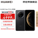 HUAWEI Mate 70 Pro 優(yōu)享版【國(guó)補(bǔ)優(yōu)惠】  鴻蒙AI 紅楓原色影像 超可靠玄武架構(gòu)華為 鴻蒙智能手機(jī) 曜石黑 【國(guó)補(bǔ)優(yōu)惠】12GB+512GB