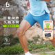 Flipbelt飛比特男士袋鼠褲3.0緊身壓縮褲跑步透氣吸濕排汗 冰河藍 L 