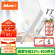 百隆（BLUM）【官方授權(quán)】反彈器衣櫥柜門碰珠按壓式推彈開關(guān)按彈器碰碰開 一字長款/帶磁鐵/絲光白（套裝）