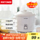 天際（TONZE）燉鍋陶瓷家用2L煲湯粥鍋全自動(dòng)煮粥神器智能燉盅養(yǎng)生電砂鍋 2升-機(jī)械款 DDG-20N 2L