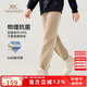 英氏（YEEHOO）男童褲子兒童長(zhǎng)褲中大童裝衛(wèi)褲休閑運(yùn)動(dòng)褲時(shí)尚百搭秋裝 卡其 140