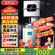 英聯(lián)瑞仕商用洗碗機餐廳專(zhuān)用食堂酒店飯店連鎖高檔餐廳揭蓋式洗碗機全自動(dòng)大型刷碗機餐盤(pán)子洗杯機提拉式 【店長(cháng)推薦】進(jìn)口雙泵+節能50%+加厚304