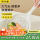 炊大皇 硅膠漏勺大號笊籬家用廚房撈餃子撈面耐高溫瀝水過(guò)濾網(wǎng)撈勺