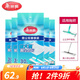 美麗雅靜電除塵紙 吸塵紙平板拖把紙 灰塵毛發(fā)一次性抹布擦地紙 除塵干巾22*38cm【5包共150張】