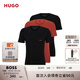 HUGO雨果【禮物】【打底T恤三件套】男士春夏棉質(zhì)徽標短袖T恤 609-深紅色 M