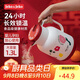 JEKO&JEKO保溫壺家用暖水壺熱水瓶宿舍學(xué)生開(kāi)水瓶佩立肯 1.3L花間蝶舞