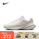 耐克（NIKE）Uplift SC男鞋厚底低幫時(shí)尚簡約休閑運(yùn)動(dòng)鞋防滑耐磨透氣跑步鞋 IB2765-003 41