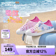 Skechers斯凱奇童鞋女童洞洞鞋沙灘鞋夏季一腳套印花透氣兒童涼鞋302114L 【彩虹】淺粉色/LTPK 32