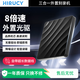 HIRUCY外置移動光驅刻錄機8倍速高速讀刻一體USB3.0三合一外接光驅DVD/CD筆記本臺式一體機便攜播放機 USB3.0黑色普通光驅【讀取+刻錄】送2片光碟
