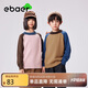 EBAER兒童圓領(lǐng)毛衣保暖男女童2024秋冬全棉上衣針織衫 凌鏡粉 150cm 
