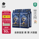 babycare皇室獅子王國紙尿褲箱裝M50片*4包(6-11kg)尿不濕親膚透氣