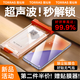 圖拉斯【官 方 正 品丨第二件半價(jià)】適用小米15手機(jī)膜小米15鏡頭鋼化膜順滑抗指紋無黑邊防摔防刮保護(hù)膜 小米 xiaomi 15 【單片精裝】新品第二件半價(jià)丨送貼膜神器