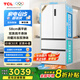 TCL大無界462升T9 Pro法式多門四開門58cm超薄平嵌入式雙系統(tǒng)雙循環(huán)冰箱一級(jí)能效國家補(bǔ)貼R462T9-DQS