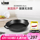 LODGE 【美國(guó)進(jìn)口】鑄鐵鍋牛排煎鍋不易粘戶外露營(yíng)烤肉平底雙耳煎鍋 L8SKL適合2-3人