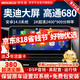 神車(chē)盾適用奧迪q5A4Lq3a3a5Q5La6lq7導(dǎo)航安卓中控大屏倒車(chē)影像360一體機(jī) 5】高通668S八核【8+128】10.25