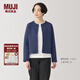 無印良品（MUJI）女式 雙層編織開衫女外套女裝上衣針織衫外衣秋季 藏青色 S 155/80A
