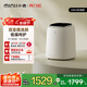 小吉（MINIJ）0.5kg內(nèi)衣洗衣機小型迷你高溫煮洗去血漬洗烘一體變頻內(nèi)褲洗衣機U10-MD 補貼