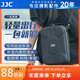 JJC 相機(jī)包 單肩斜挎攝影四方包 一機(jī)兩鏡 適用于索尼佳能尼康單反大疆無人機(jī)手提內(nèi)膽背包硬殼收納袋 【黑色黑邊】配相機(jī)包肩帶、帶2片隔板
