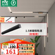 雷士（NVC）磁吸軌道燈護(hù)眼全光譜LED嵌入式無主燈客廳暗藏?zé)o邊框線條燈套餐 【封板款】1.5米磁吸軌道