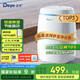 德業(yè)（Deye）除濕機/抽濕機 除濕量12升/天 家用輕音吸濕器地下室干燥機干衣機 低功耗 手機智控DYD-E12A3