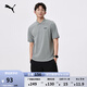 彪馬（PUMA）純色商務夏季短袖T恤POLO衫男女新款休閑翻領上衣 690644 灰色-03 L (180/100A)