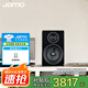 尊寶（JAMO）C707PA 發(fā)燒HIFI高保真有源2.0客廳書(shū)架音響無(wú)線(xiàn)5.0藍牙家庭影院音箱 家用電視電腦桌面 補貼 C707PA 金屬黑