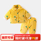 嘟嘟家寶寶睡衣冬款?yuàn)A棉加厚男童冬裝兒童家居服法蘭絨秋冬女童外穿套裝 黃底胡蘿卜 90