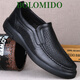 Bolomido奢侈高端品牌高檔皮鞋男真皮夏季透氣休閑一腳蹬打孔涼皮鞋男鞋子 黑色鏤空 40
