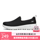 斯凱奇（Skechers）女鞋秋冬透氣軟底健步鞋緩震一腳蹬休閑鞋媽媽鞋 15637-黑色/白色/BKW -女款 37