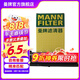 曼牌（MANNFILTER）C24059/C24109空氣濾芯格空濾適用思域X CR-V思威冠道 URV皓影