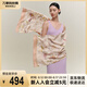 萬事利2025新款100%桑蠶絲真絲絲巾披肩時(shí)尚百搭雙面印花長巾喚春 粉色 