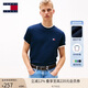 TOMMY JEANS【純色純棉】25新款夏季男裝平紋針織潮流刺繡短袖T恤20322