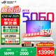 ROG幻16 Air 2025【國家補貼20%】酷睿U9 16英寸設計師游戲本筆記本電腦 U9 285H鉑月白 RTX5060 32G 1TB高速固態(tài)硬盤 2.5K 240Hz P3廣色域