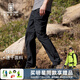 拓路者（Pioneer Camp）春秋款男士戶外登山褲子可拆卸褲腿兩穿休閑褲男直筒寬松長褲夏季 黑色 XL