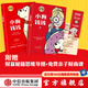【官方旗艦店】小狗錢(qián)錢(qián)1+2（套裝2冊）給孩子的財商課 附贈親子財商課+理財秘籍圖 中信出版社圖書(shū)