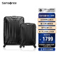 新秀麗（Samsonite）行李箱20+28英寸拉桿箱雙尺寸套裝箱旅行箱包TS7黑色密碼箱