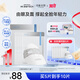 汝新美?。╕E NEW SKIN）六勝肽面膜 補(bǔ)水深層保細(xì)致毛孔補(bǔ)水面膜毛孔面膜 六勝肽面膜1盒