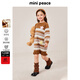 MiniPeace太平鳥童裝冬新女童連衣裙FBFAE4C44 可可棕 130 cm