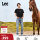 Lee涼涼褲25新品726中腰直筒淺藍色男涼感牛仔褲潮