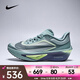 耐克 （NIKE）2025年男子ZOOM FLY 6跑步鞋 FN8454-003 40.5