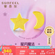 賽菲爾【七夕禮物】 黃金耳釘足金999.9星星月亮卡通耳釘一對約0.95克