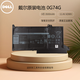 戴爾（DELL）筆記本電池 Latitude 7480 7490 電腦電池 原裝 內置鋰離子電池 0G74G（3芯）42WH Latitude 5300 5310
