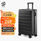 90分行李箱20英寸商務(wù)登機(jī)箱拉桿箱旅行箱密碼箱箱子萊茵河黑色