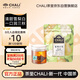 CHALI茶里 冷泡茶 果茶茶包 雪梨白茶17.5g 袋泡茶7包 清潤滋養(yǎng)