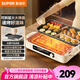 蘇泊爾（SUPOR）電燒烤爐 家用2200W大功率烤肉鍋電烤盤 45cm超大烤盤烤肉鍋電烤爐烤肉盤 多功能電烤爐烤串烤肉 【猛火速烤】45cm大烤盤 1層