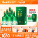 西鳳華山論劍飲水思源節日送禮鳳香型中秋送禮禮盒白酒 52度 500mL 8瓶
