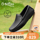 金利來(lái)男鞋商務(wù)休閑鹿皮鞋輕便套腳豆豆鞋G567410232AAB黑色40