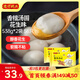 灣仔碼頭香糯花生湯圓538g*2袋 56只湯圓元宵早餐點(diǎn)心速凍生鮮食品